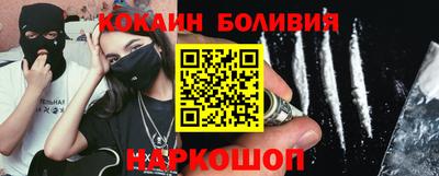 метамфетамин Лесосибирск