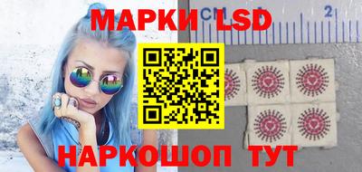 таблы Ливны