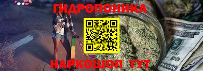 Альфа ПВП Ликино-Дулёво