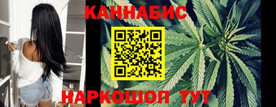 метамфетамин Лесосибирск