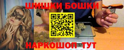 таблы Ливны