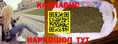 Альфа ПВП Ликино-Дулёво