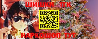 Альфа ПВП Ликино-Дулёво