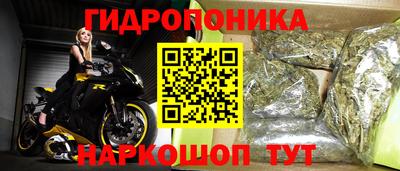 Альфа ПВП Ликино-Дулёво