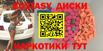 Альфа ПВП Ликино-Дулёво