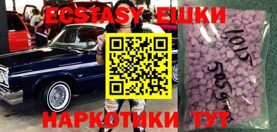 Альфа ПВП Ликино-Дулёво