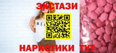 таблы Ливны