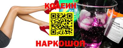 таблы Ливны