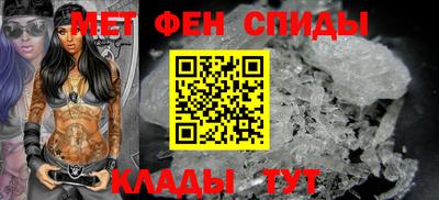 Альфа ПВП Ликино-Дулёво